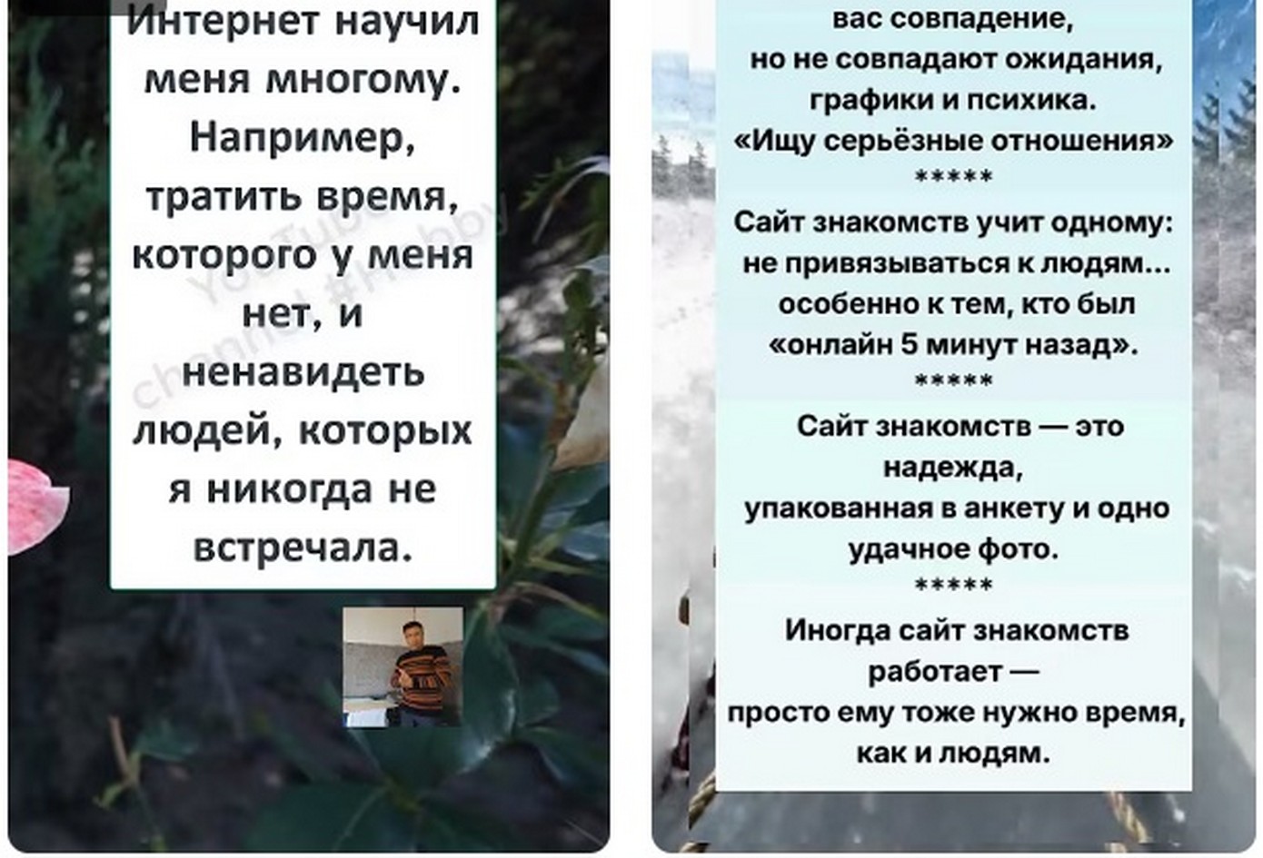 Комплексное продвижение сайта: что входит и почему без него никуда 2026.