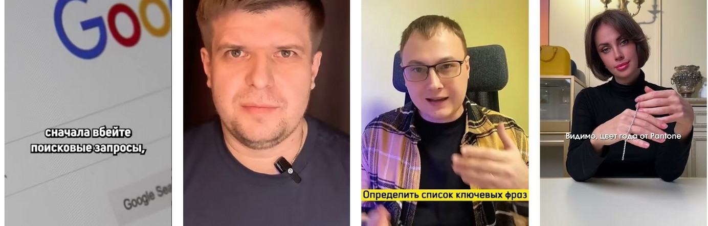 Оптимизация сайта в 2026 году: EAT, EEAT и пути в топ. Оптимизация сайта: EAT, EEAT и пути в топ в 2026.
