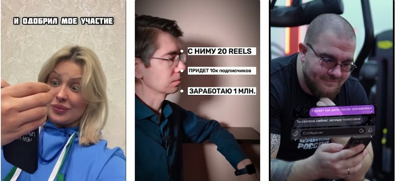 Продвижение Новостного Сайта в Луганске с Использованием Поведенческих Факторов. Продвижение Новостного Сайта в Луганске с Использованием Поведенческих Факторов 2026.