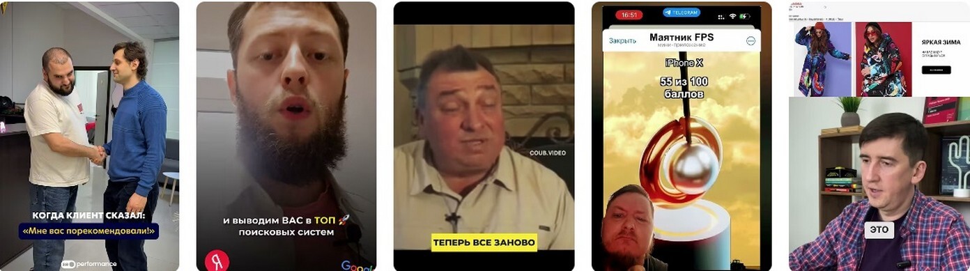 Низкочастотные запросы: Как искать это секретне оружие SEO 2025.