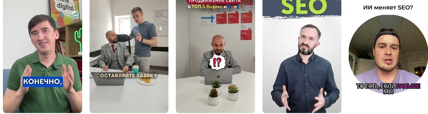 Как искать низкочастотные запросы (ключи) 2025.