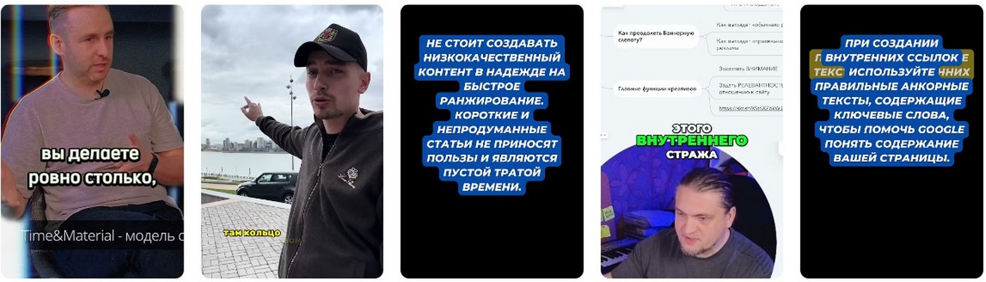 Низкочастотные запросы в рекламе 2026.