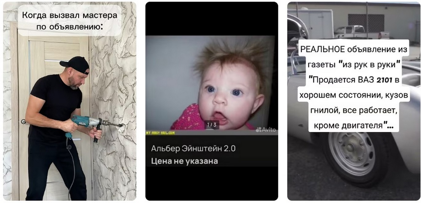 Что такое анкоры и почему они не просто текст?