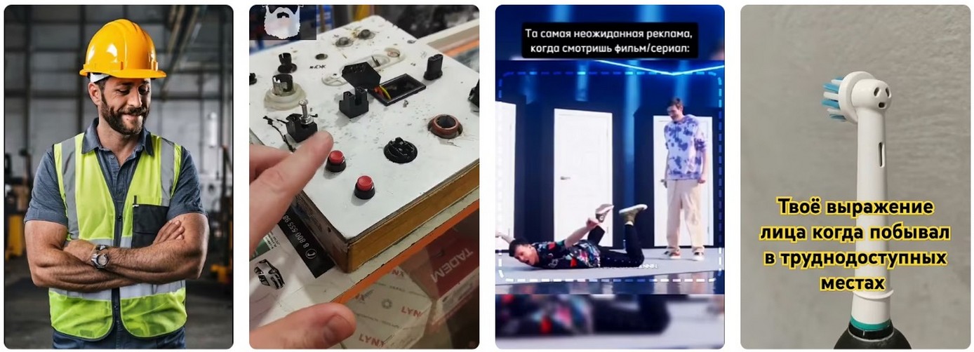 Анкоры для сайта натяжных потолков: От бизнеса к конкретике 2026.