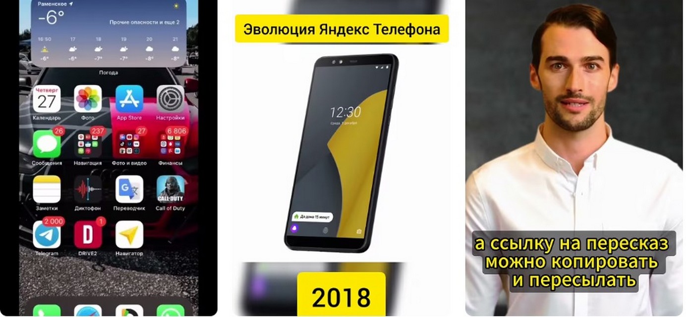 Как вывести новый сайт в топ Яндекса в Луганске 2026.