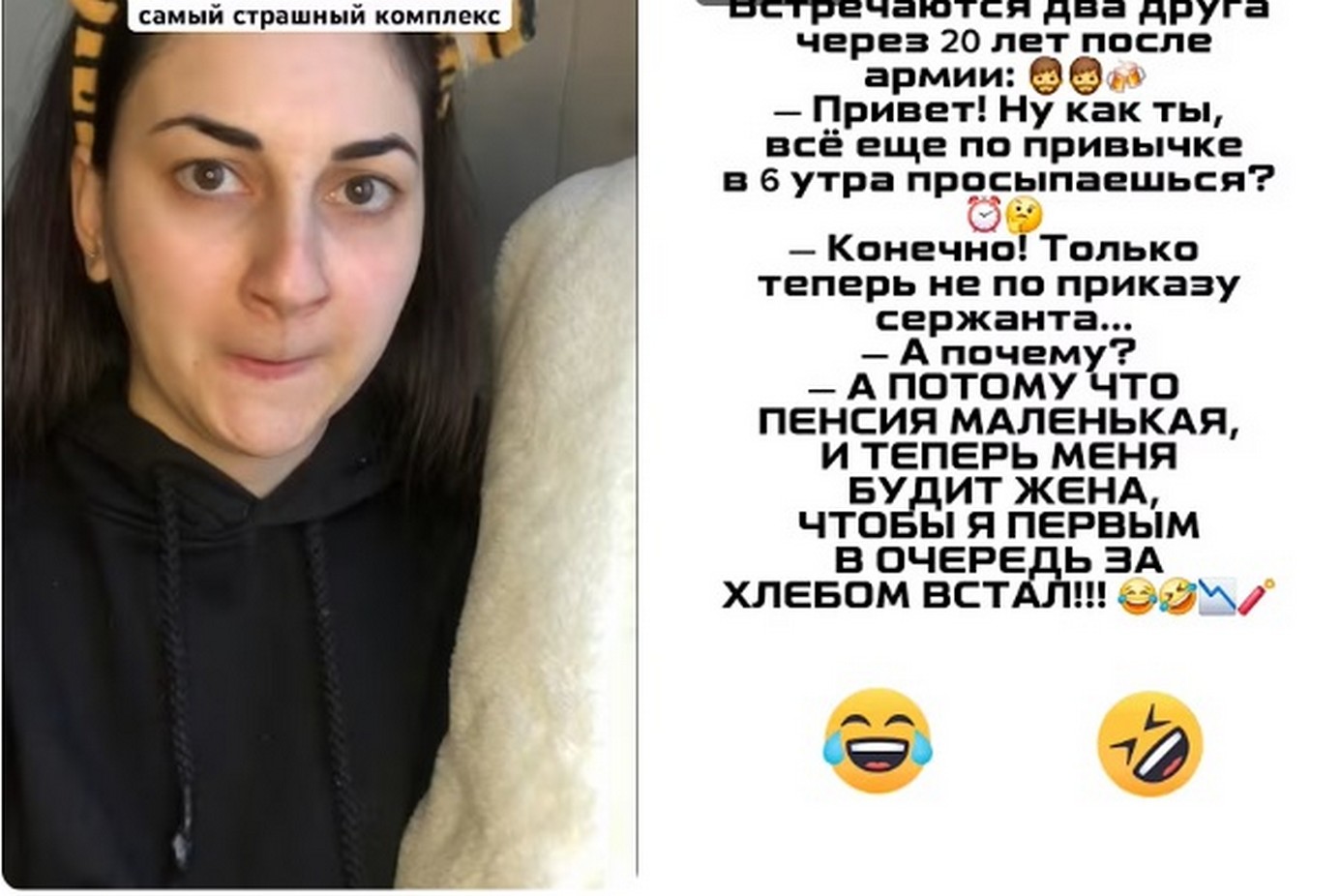 Что такое комплексное продвижение сайта от TechHomeRu в Луганске 2026?