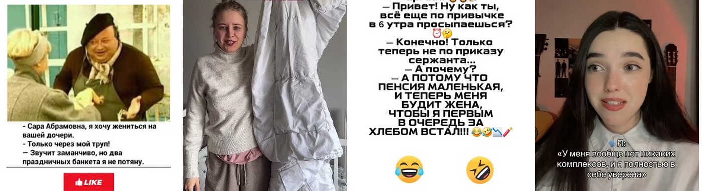 Для интернет-магазинов в ЛНР — особый подход 2026.