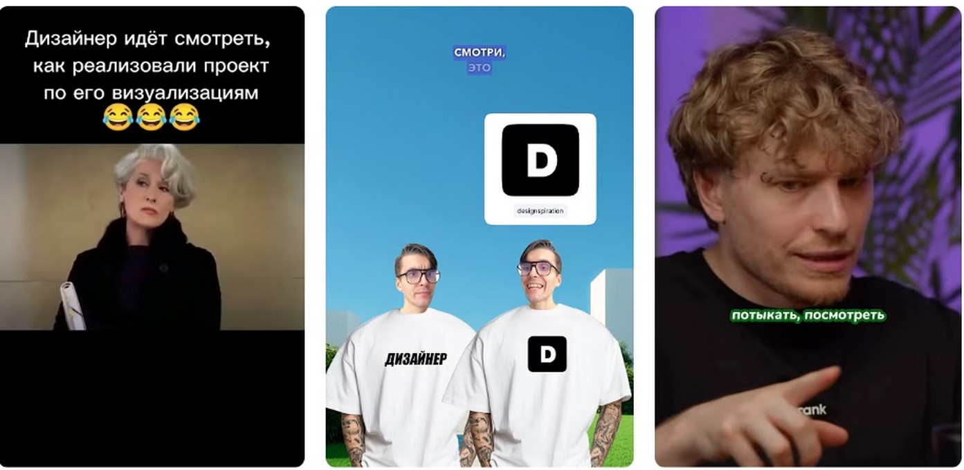 Как Правильно Вставлять Внутренние Ссылки.