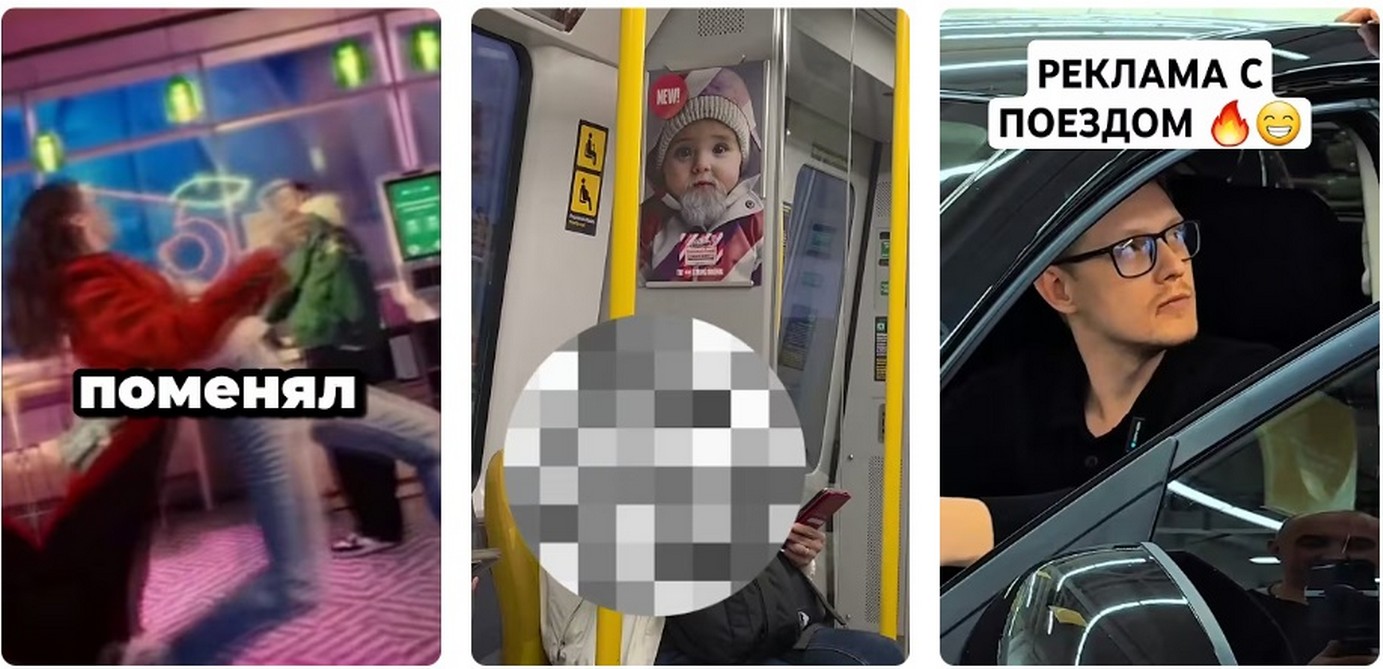 Что такое продвижение сайтов на самом деле (без воды) 2026.