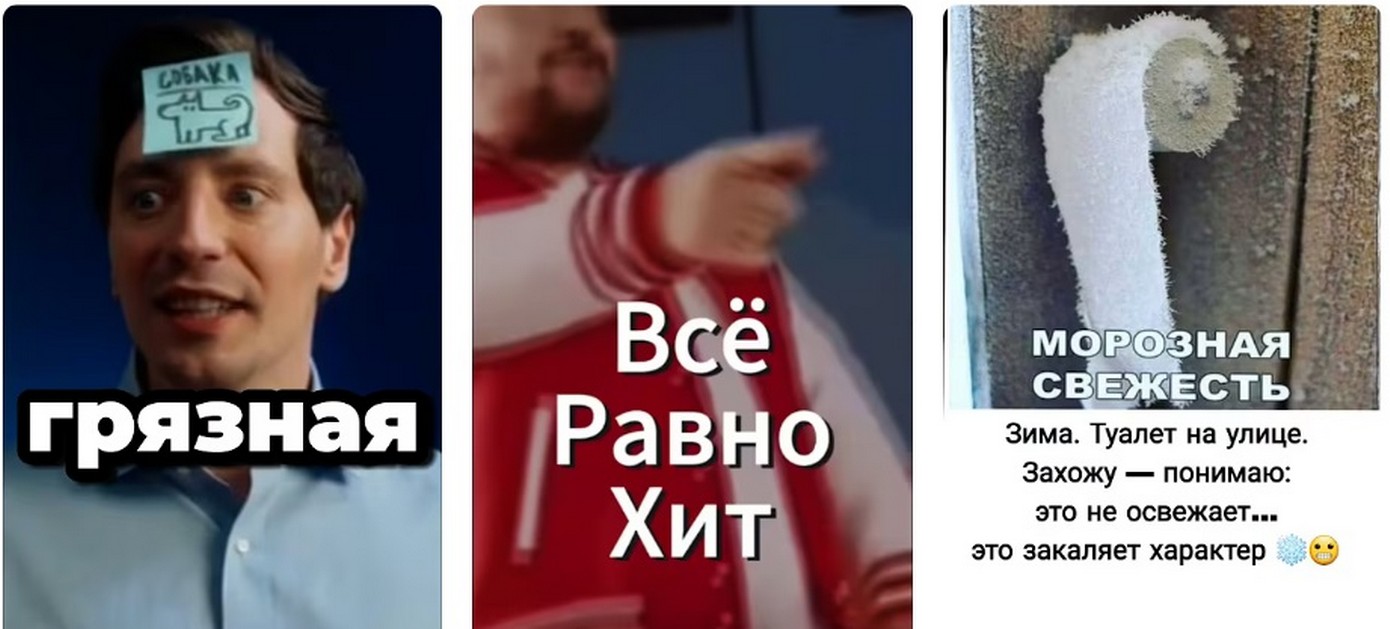 Почему SEO в Луганске — это не то же самое, что в Москве 2026.