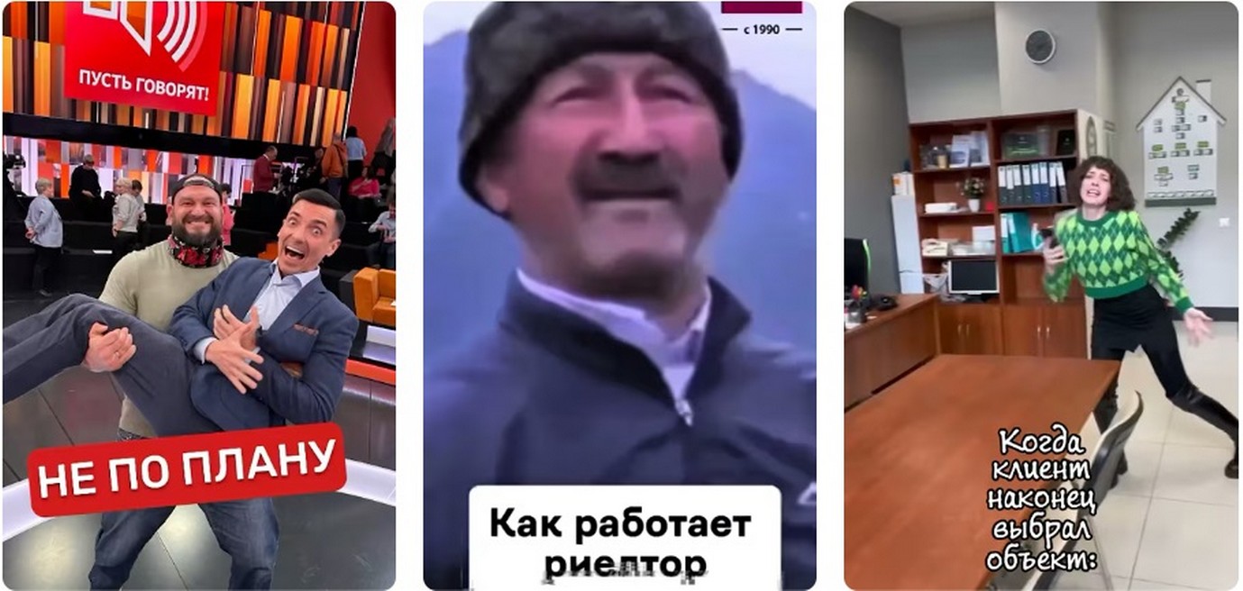 Как продвинуть сайт недвижимости в Луганске: Гид 2026.