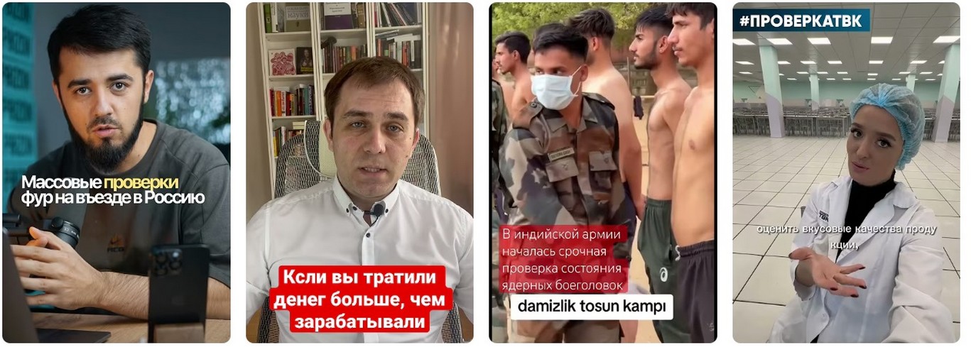 Проверка через поисковики — Google и Yandex на страже 2026.