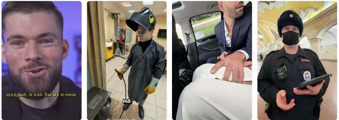 Как проверить "официальность" сайта 2026.