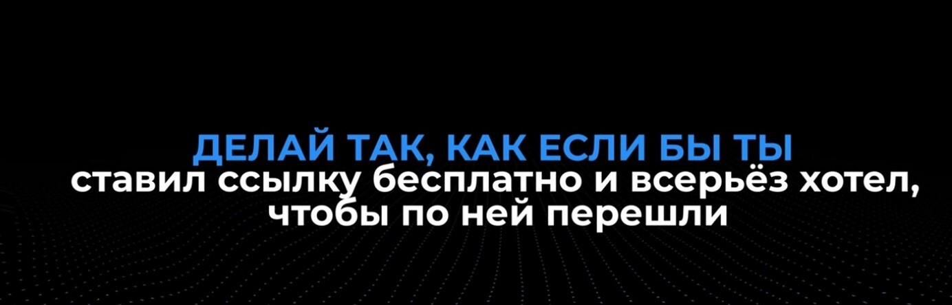 СЕО Оптимизация сайта под ИИ в 2026.