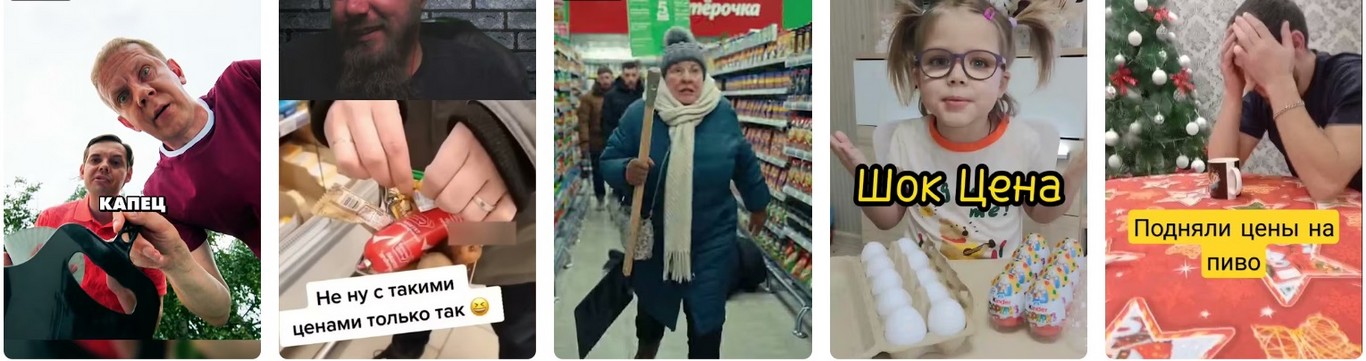 Сделать сайт в Москве - Цена 2026.