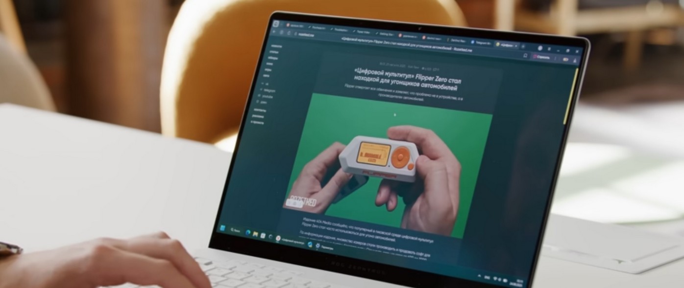 Создание и оптимизация сайта: ИИ с генеративными движками (GEO) Создание и оптимизация сайта: ИИ с генеративными движками (GEO) 2025.