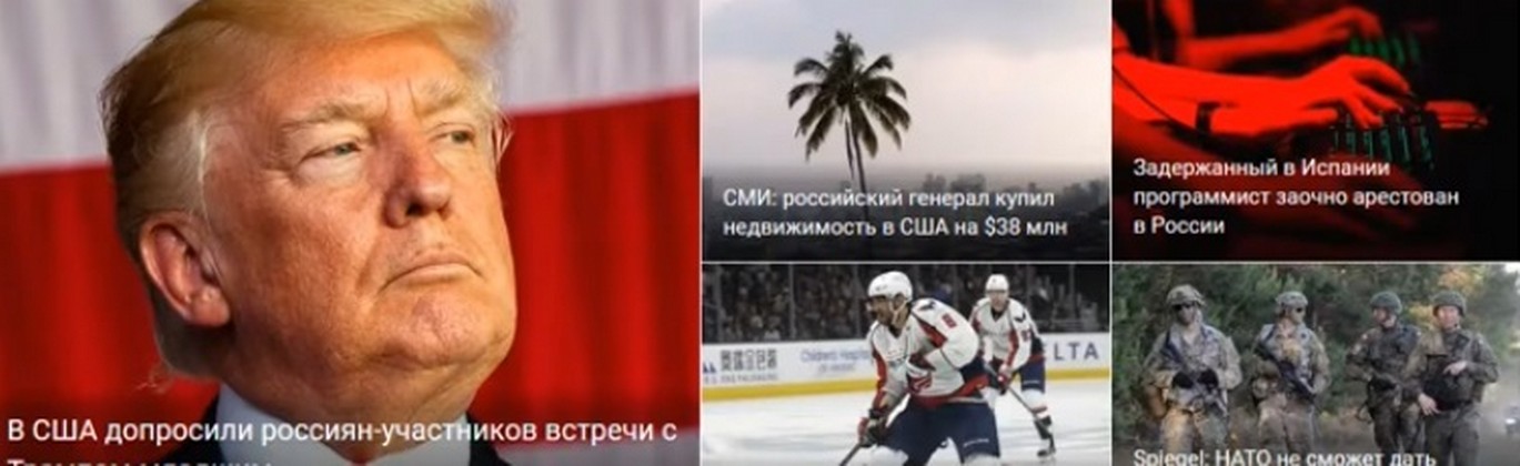 Создание новостного сайта в Москве для топовых позиций 2026.