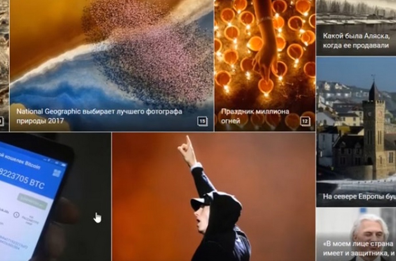 Что должно быть на новостном сайте для топовых позиций 2026.