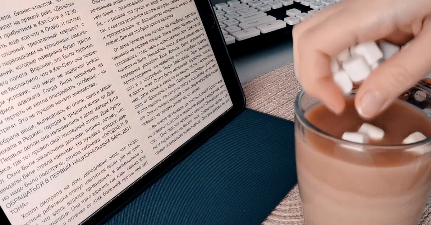 Как написать  статью, которая будет в топе в Москве.