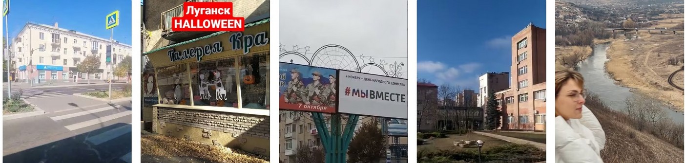 Почему именно сейчас Луганск и ЛНР. Почему именно сейчас Луганск и ЛНР 2026.