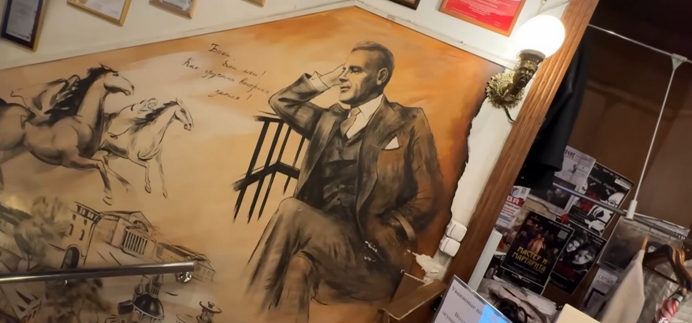 Ваш заказаный интернет-магазин в Москве в 2026.