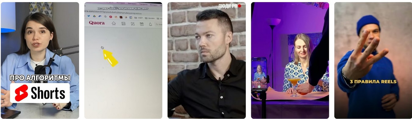 Как дешево заполнить сайт уникальным контентом в Луганске 2026.